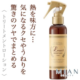 フィヨーレ プロシャンプー 5L--のヘアケア通販