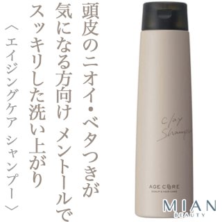 ホーユー プロマスター カラーケア リッチ シャンプー 1000ml リフィル ホーユー プロマスター カラーケア リッチ シャンプー 1000ml