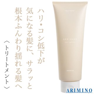 スプリナージュ シャンプー パフスムース レフィル 1000ml 1.0リットル (x 1) スプリナージュ シャンプーパフスムース 1000ml 正規品