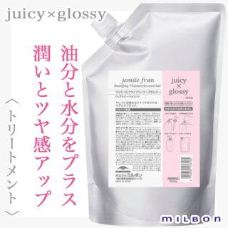 Amazon | ミルボン プラーミア ヘアセラムシャンプーM 2500ml