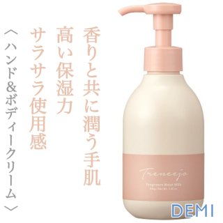 ⭐️エルジューダ　サンプロテクトセラム3本セット！　まとめ買い　お得⭐️ エルジューダ / サンプロテクト セラム 120mlの公式商品情報