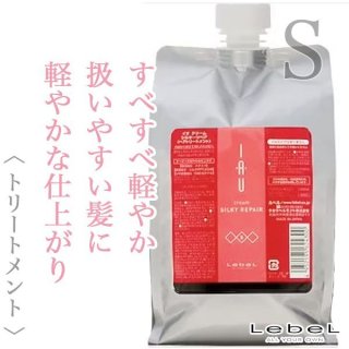 ルベル イオクレンジングクリアメント、シルキーリペア2500ml