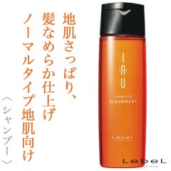 ルベル イオ クレンジング クリアメント シャンプー200ml--