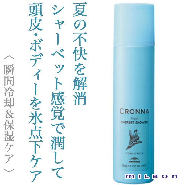 cronna