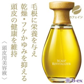 ビーエックス(モルトベーネ)スキャルプ・エイジングのヘアケア通販