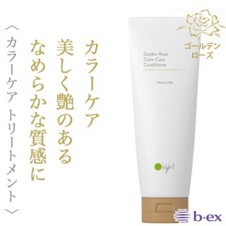 ビーエックス ディープレイヤー リペアオイル 100ml--のヘアケア通販