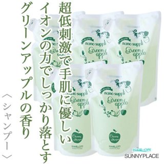 ナンバースリー　薬用スカルプシャンプーS クリスタル　12本セット Amazon | ナンバースリー ミュリアム 薬用スカルプシャンプーS