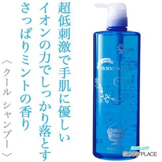 サニープレイス ハイグレード ナノサプリ シャンプー 清涼 1000ml--の