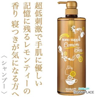 サニープレイス アプルセル プレミアム薬用ヘアパック しっとり