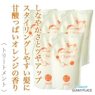 サニープレイス ハイグレード ナノサプリ エッセンス