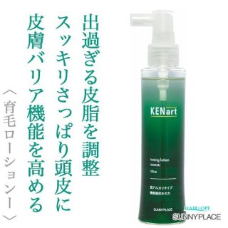 化粧水・ローション・トナー sunny 化粧水・ローション・トナー sunny 化粧水・ローション・トナー