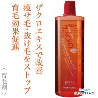 おーすけ・グロリア・サニーまとめ売り サニーブロス/オビー - HONEYSPOT