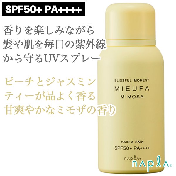 mieufa