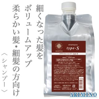 スプリナージュ シャンプー パフスムース 1000ml 楽天市場】スプリナージュ シャンプーパフスムース 1000ml 正規