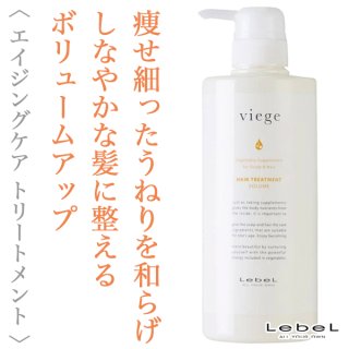 ミルボンプラーミアヘアセラムシャンプーF & トリートメントF 2500ml MILBON ミルボン プラーミア ヘアセラム シャンプー F 2500ml