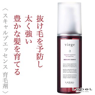 プラーミア ベースアクトエッセンス 100ml*4 Amazon | ミルボン プラーミア ベースアクトエッセンス 100ml