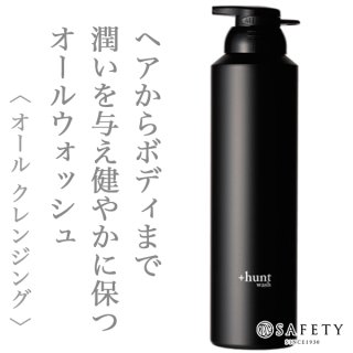 スタイリング剤 abc ヘアメイク、ヘアアレンジに欠かせないスタイリング剤。通販