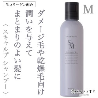 ハホニコ キラメトゥインクル ヘアパック 240g--のヘアケア通販