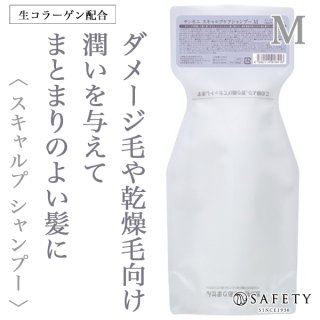 ミルボン プラーミア エンリッチド トリートメントF 2500g(業務