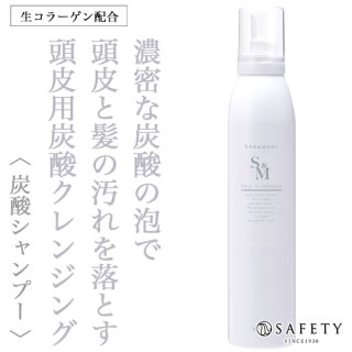 HAHONICO ハホニコ レブリ トリートメント 1000g ×2個 セット