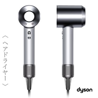 ダイソン スーパーソニックr （アール）ヘアドライヤー プロ