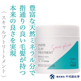 楽天市場】千代田化学 デラクシオ ベースヘリテージ ハード