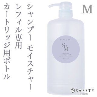 ミルボン　プラーミア　エンリッチド　ヘアトリートメントM 2500g 大容量 ミルボン プラーミア エンリッチド トリートメント M 2500g ＜詰