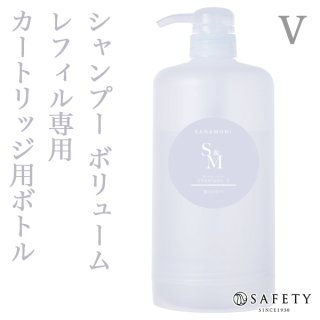 セフティ ソノ ボリューム シャンプー 500ml(レフィル)--のヘアケア通販