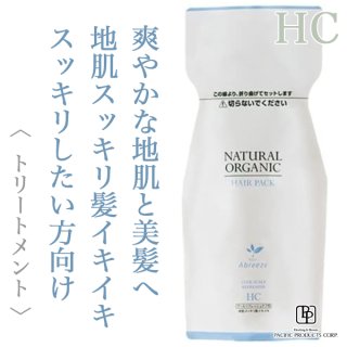 アブリーゼ ナチュラルオーガニックシャンプー＆ヘアパックHC 3本セット Amazon.co.jp: アブリーゼ ナチュラルオーガニック シャンプー