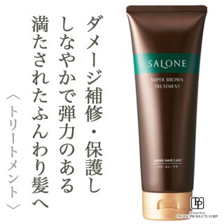 【新品】サローネスーパーブラウンＦ１６　薬用育毛剤　育毛剤　発毛促進　抜毛予防 楽天市場】薬用育毛剤【サローネ スーパーブラウン F16（医薬部