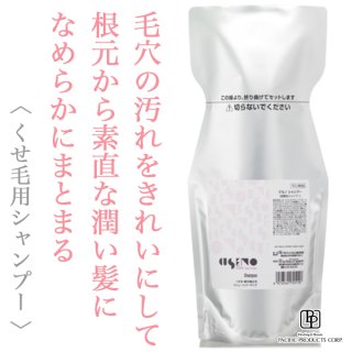アリミノ ピース ウェットオイル ジュレ 100g--のヘアケア通販