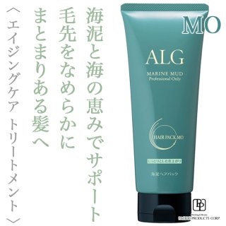 パシフィックプロダクツ アルグ ヘアパックMO 230g--のヘアケア通販
