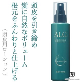 【新品】サローネスーパーブラウンＦ１６　薬用育毛剤　育毛剤　発毛促進　抜毛予防 楽天市場】【育毛剤】パシフィックプロダクツ サローネ スーパー
