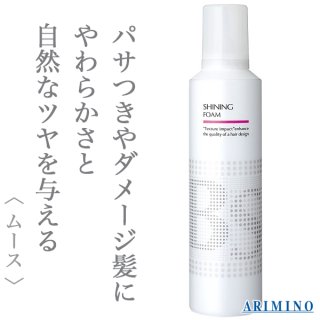 70726f647563742f32303235303130