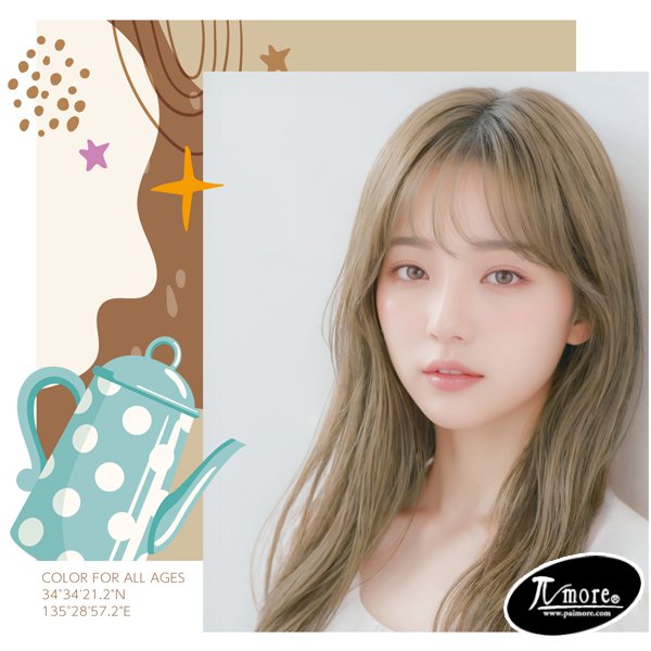 画像2: パイモア クロマト カラートリートメント(ミルクティー)500g-- (2)