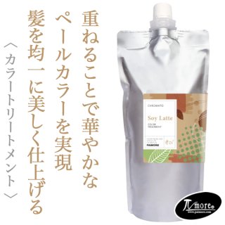 tmtorazi★資生堂　サブリミック　エアリーフロー(U)　4点セット SHISEIDO 【4点セット】資生堂 サブリミック エアリーフロー