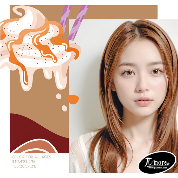メラルーカ ヘアカラー トリートメント 4本セット メラルーカ ヘアカラー トリートメント 4本セット ロート製薬