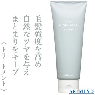 ミルボン ミズリセ ウォーター トリートメント 240ml--の
