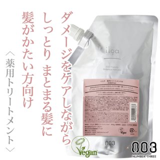 イルカ。ナチュラルシャンプー×3 ナンバースリー イルガ 薬用シャンプー 660ml--のヘアケア通販