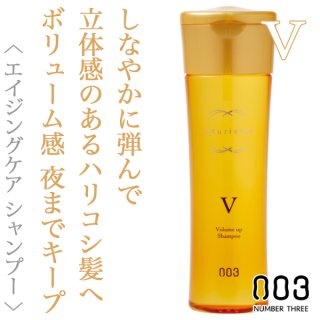 Amazon | アリミノ ピース ヌーディーメイク スプレー 97g ×3個
