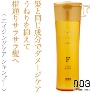 ハホニコ レブリ トリートメント 1000g(レフィル)--のヘアケア通販