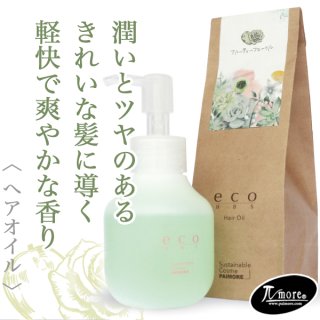 パイモア エコエイチビーエス ヘアミルク バニラティー 80g--の