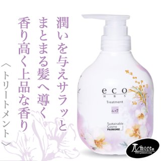 デミ ヒトヨニ ピュアワックス 11 80g--のヘアケア通販