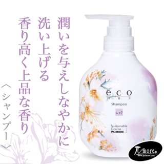 ホーユー ナイン ファーミングケア シャンプー 400ml--の