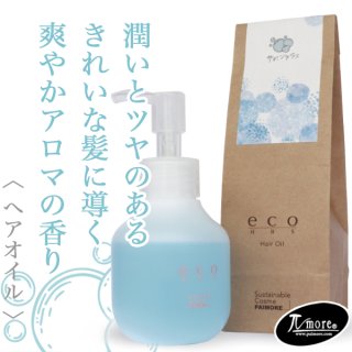 パイモア エコエイチビーエス ヘアミルク フルーティーフローラル 80g