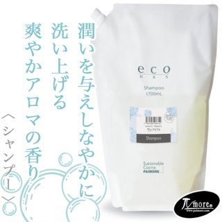 アリミノ ピース ウェットオイル ジュレ 100g--のヘアケア通販