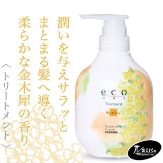 eco HBS ヘアオイル キンモクセイ 80ml パイモア エコエイチビーエス ヘアオイル キンモクセイ 80ml--の