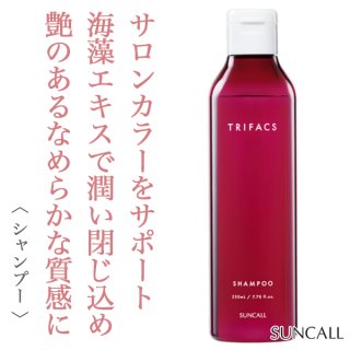 送料込み★デミ パタゴニックオイル イセベルグモイスト 3本 34850ce1dc917d5fa9f36cbc-