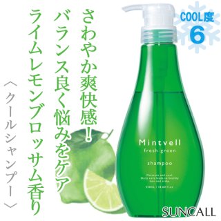 ミントシャンプー マイルドリフレッシュ 550ml ミントシャンプー マイルドリフレッシュ 550mlの卸・通販