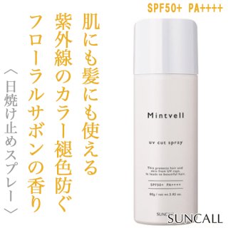 シュワルツコフ オージス ダストイット 10g ×6個 Amazon | 【X3個セット】 シュワルツコフ オージス ダストイット